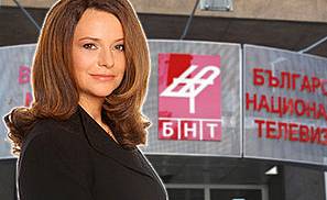 Вяра Анкова е новият генерален директор на БНТ