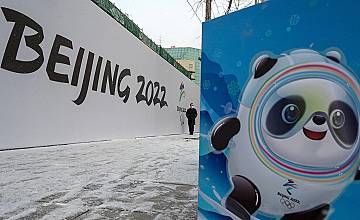 Зимните олимпийски игри Пекин 2022 по БНТ