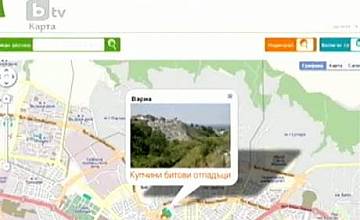 „Да изчистим България за един ден!” продължава с маркиране на мръсните места в страната