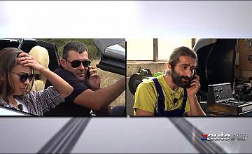 Лица на bTV минават шофьорски тест в първия епизод на Auto Motor Show