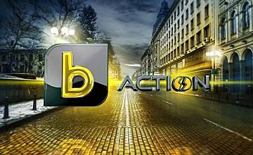 "Такъв е животът: Новите българи" – по bTV Action от 24 септември, 17:00 часа