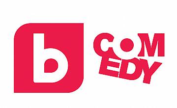 С ново лого, слоган и „весела компания” bTV Comedy посреща празниците