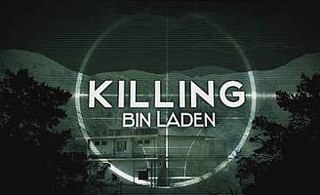 Предаване, посветено на Осама бин Ладен,  излъчва Discovery Channel