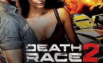 Смъртоносна надпревара 2 | Death Race 2 (2010)