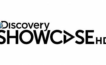 Discovery Showcase HD започва излъчване с нова визия от 1-ви декември