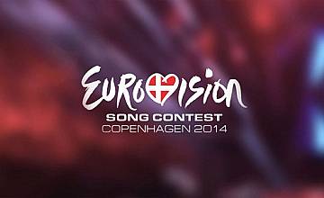 БНТ се отказва от Евровизия 2014