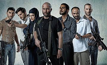 „Фауда“ – най-успешният израелски сериал за последните десетилетие по bTV Action