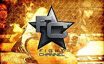 Каналът за бойни изкуства Fight Channel World вече и в България