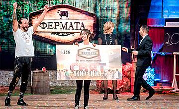 Веселка Маринова е първата жена победител във „Фермата“