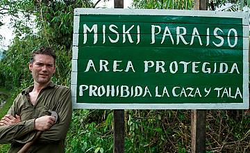 "Купих си собствена тропическа гора" или кокаинова плантация по Viasat Nature