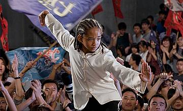Карате кид | Karate Kid (2010)