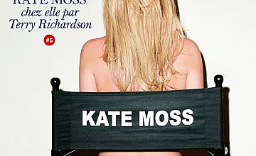 Кейт Мос отново се съблече за списание