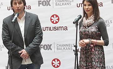 Utilisima (Ютилисима) представи в The Mall българската си продукция ден преди старта -  8-ми март