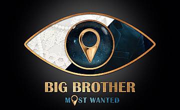 Двама футболисти влизат в Big Brother: Most Wanted