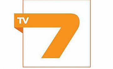 ТВ7 стартира напълно обновена на 14 юни, понеделник