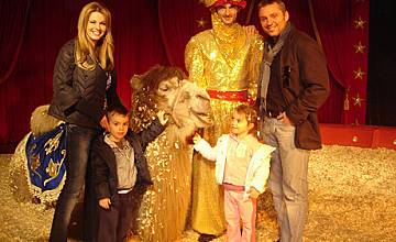 Мая и Крум Савови заведоха децата си на цирк