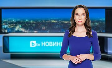 Късната емисия на bTV Новините ще бъде от 22 часа през лятото