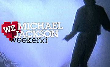 Майкъл Джексън уикенд по телевизия The Voice