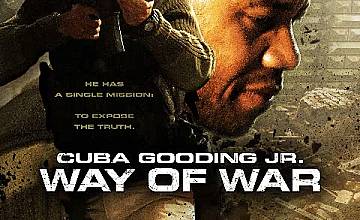 Следите на войната | The Way of War (2009)