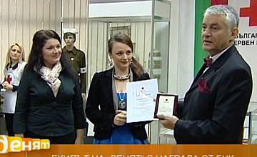 „ДЕНЯТ” на ТВ+ спечели   награда на Български червен кръст