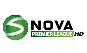 Nova Premier League HD - нов канал, посветен на Английската Висша Лига