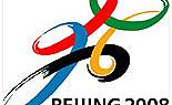 Програма на Олимпиада 2008 по дни