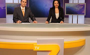 ТВ7 стартира новото си публицистично предаване „7 Въпроса”