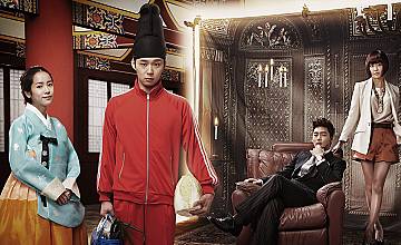Любов, пренесена през времето, в новия корейски сериал „Принц на покрива“ 