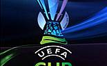 Купата на УЕФА между Манчестър Сити и ПСЖ - сряда, 3 декември