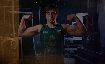 Спортните таланти на България продължава с филма „Фениксът на българската борба“