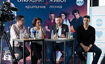Евтим Милошев: „Откраднат живот“ е повратен момент в създаването на български сериали