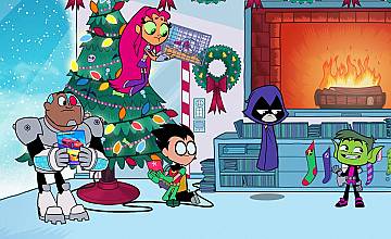 „Малки титани: В готовност“ с нови епизоди по Cartoon Network