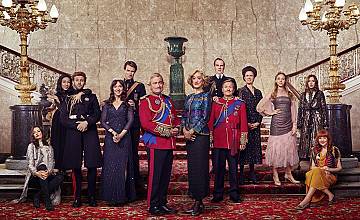 Британското кралско семейство, както никога досега – в „Уиндзорите“ 