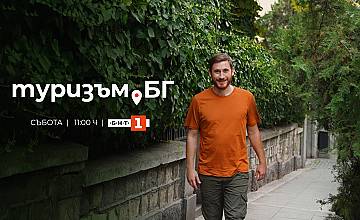  Проф. Николай Овчаров разкрива тайните на Перперикон в „Туризъм.БГ“ по БНТ  