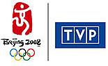 Полската национална телевизия ще излъчва 600 часа олимпийски игри