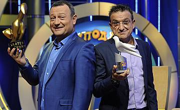 Димитър Рачков и Васил Василев- Зуека отново заедно в „Господари на ефира“